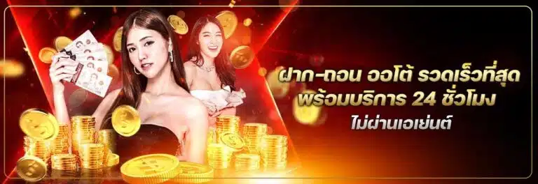 เฮง 456
